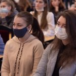 VI Конференция